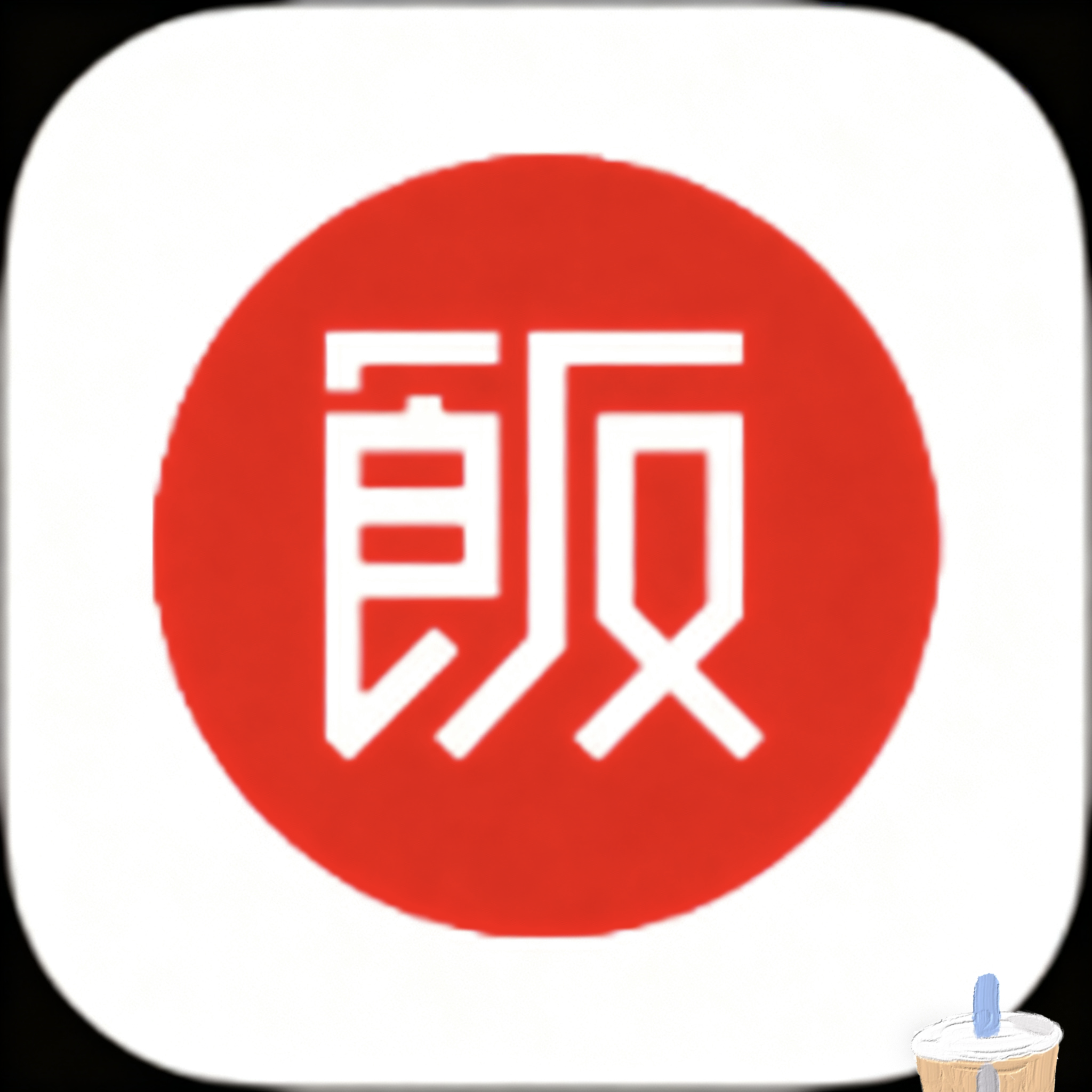 WWW,798av·COM网站APPAPP应用